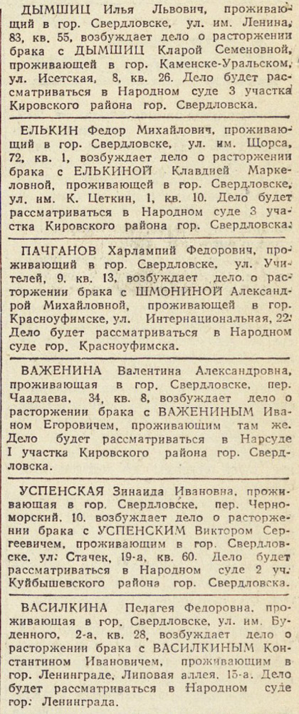 ������������� �����������