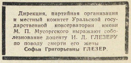 ������������� �����������