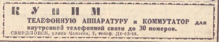 ������������� �����������