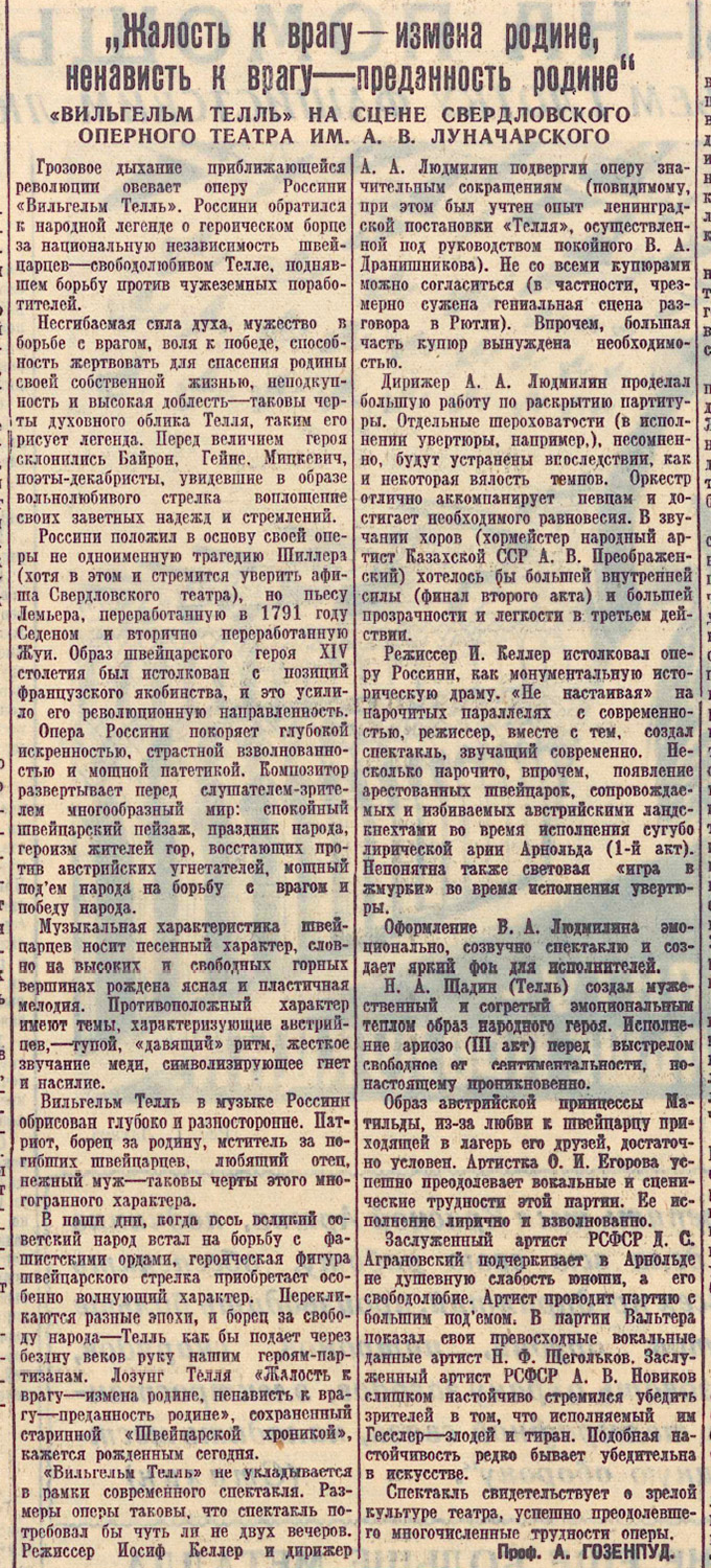 ������������� �����������