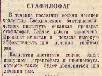 ������������� �����������