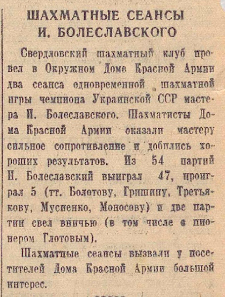 ������������� �����������