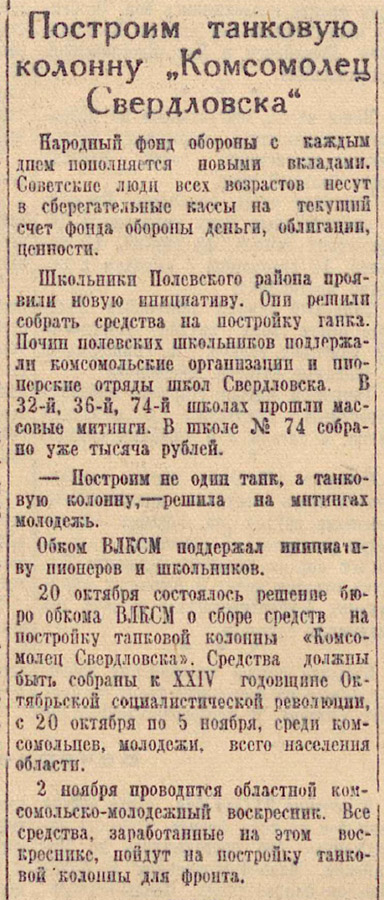 ������������� �����������