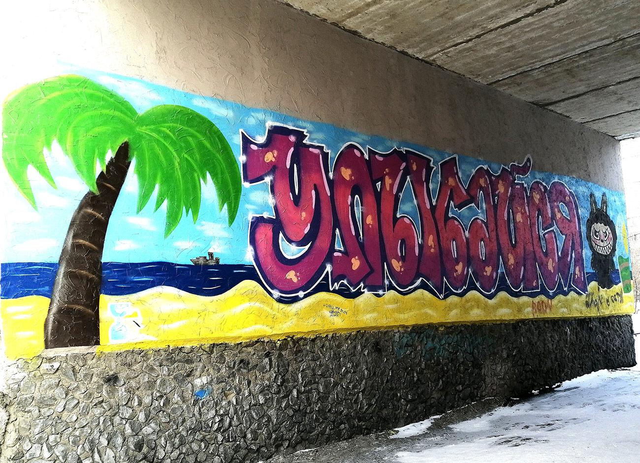 ������������� �����������