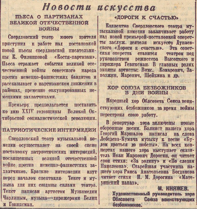 ������������� �����������