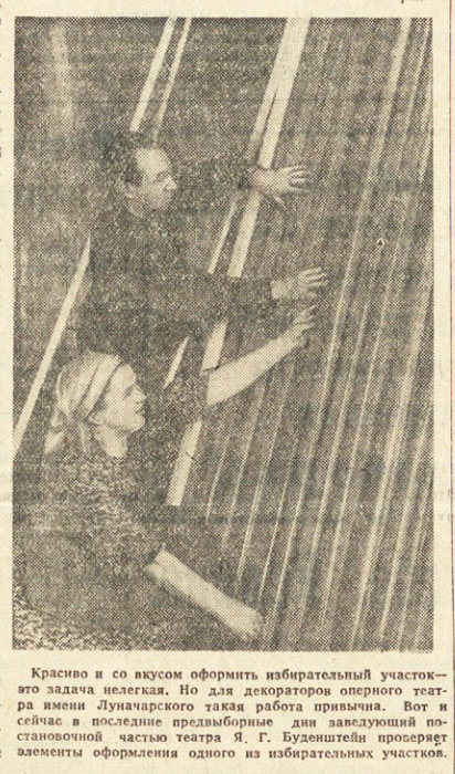 ������������� �����������