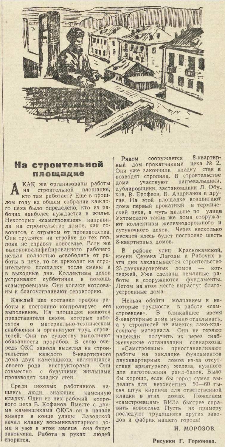 ������������� �����������