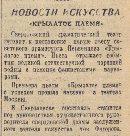 ������������� �����������