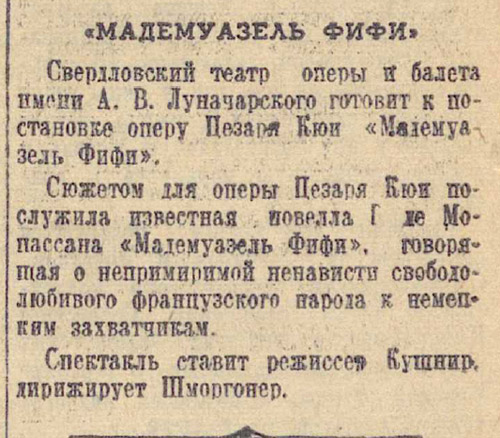 ������������� �����������