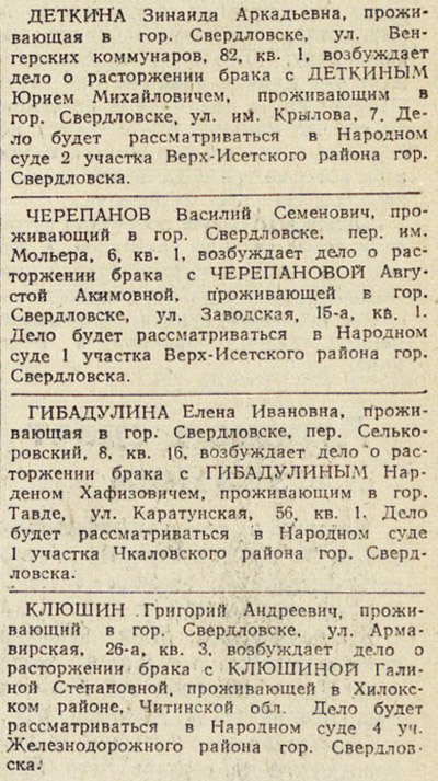 ������������� �����������