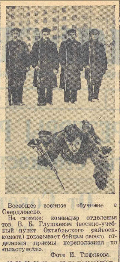 ������������� �����������