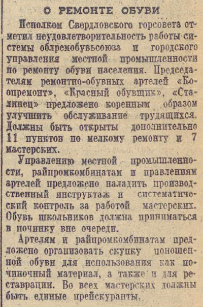 ������������� �����������