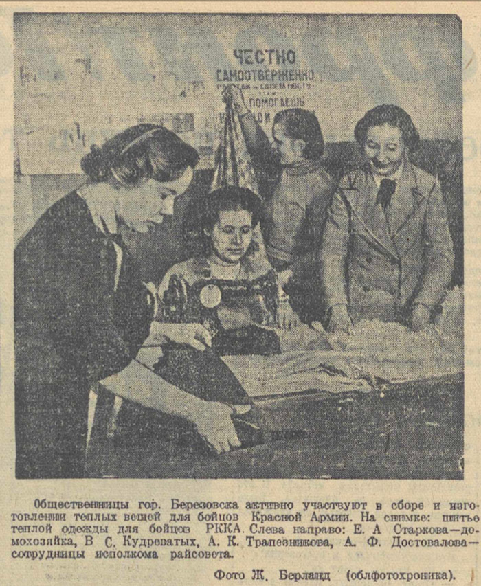 ������������� �����������