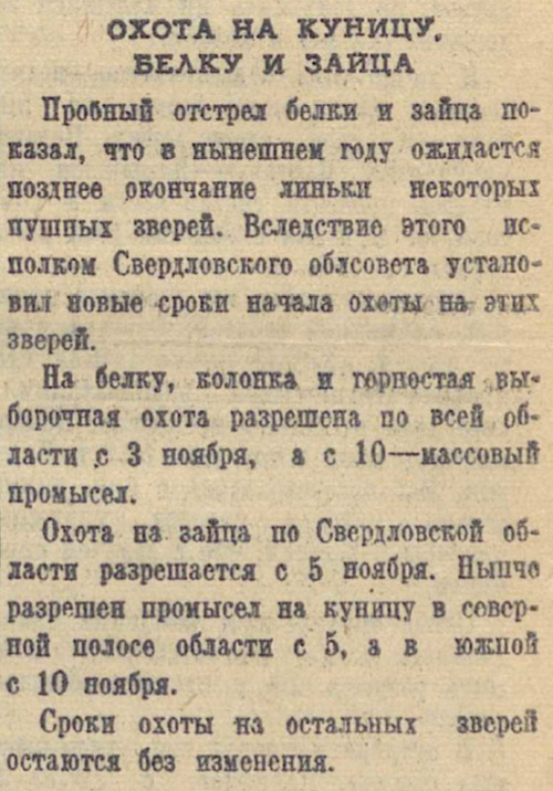 ������������� �����������