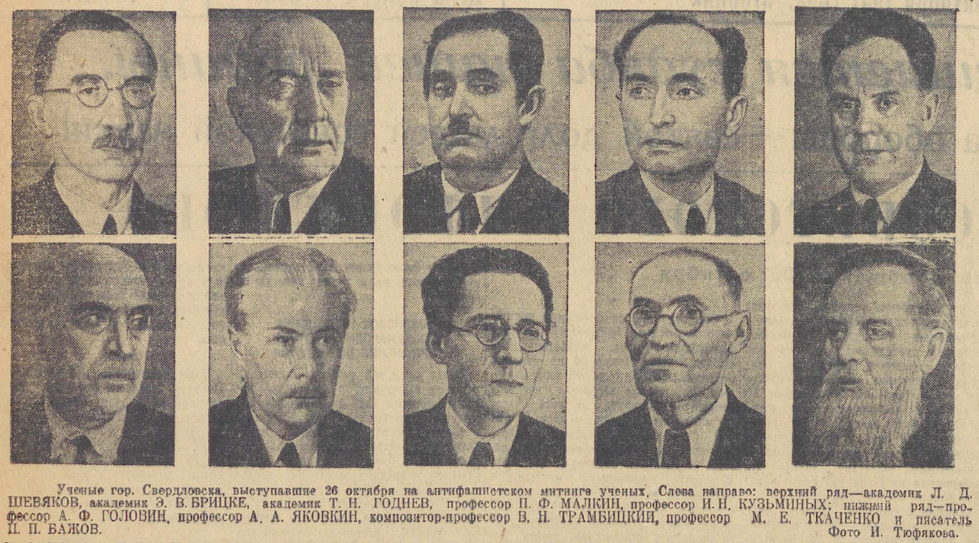 ������������� �����������