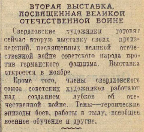 ������������� �����������