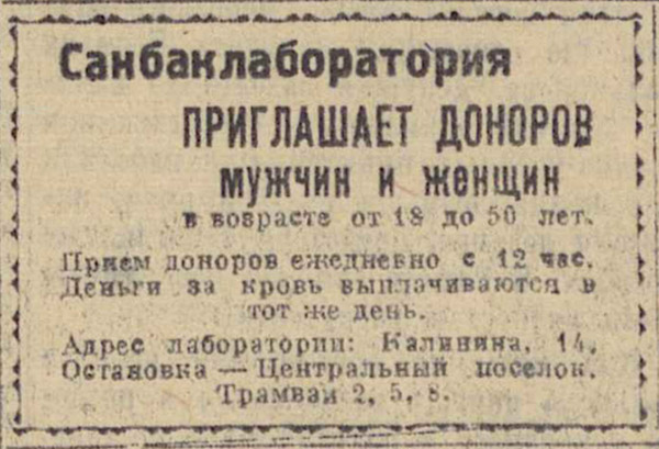 ������������� �����������