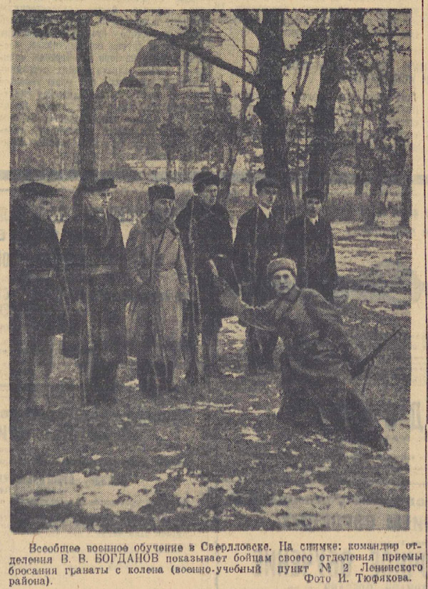 ������������� �����������