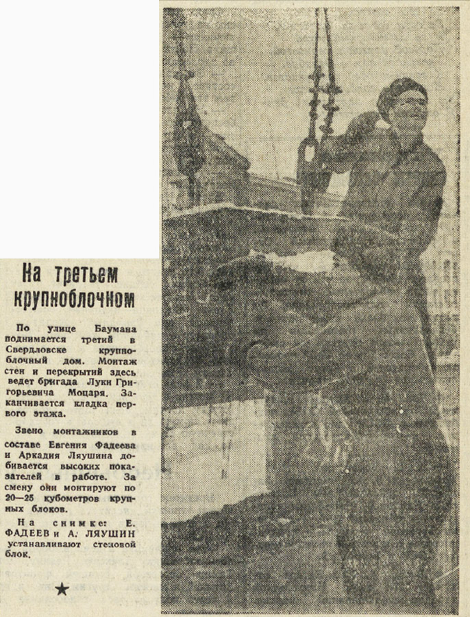 ������������� �����������