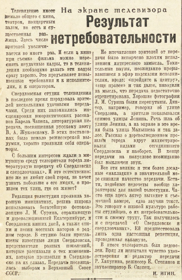 ������������� �����������