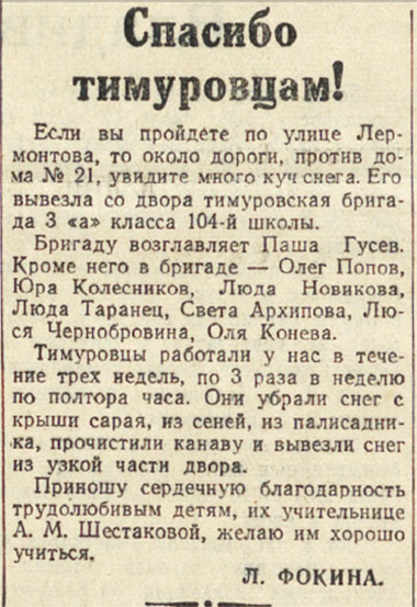 ������������� �����������