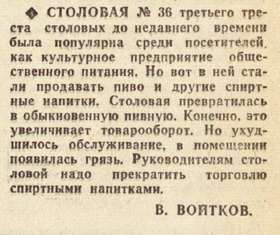 ������������� �����������