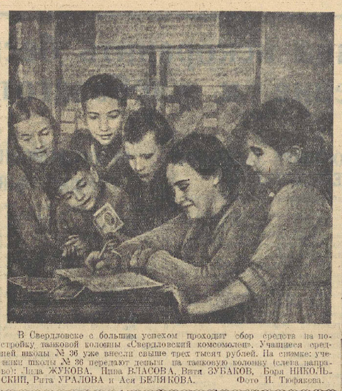 ������������� �����������