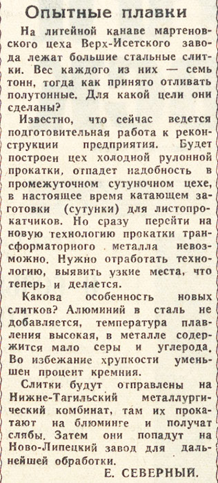 ������������� �����������