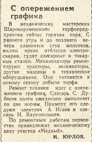 ������������� �����������