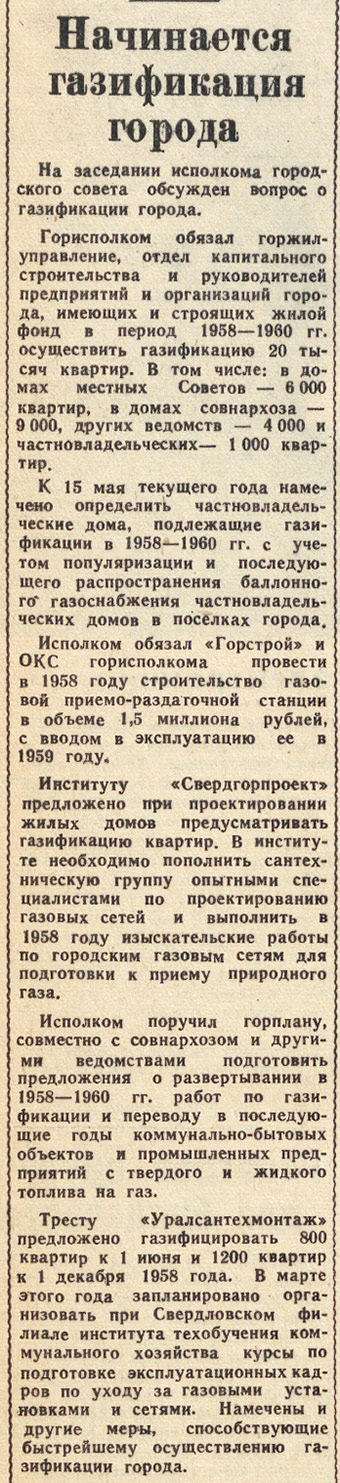 ������������� �����������