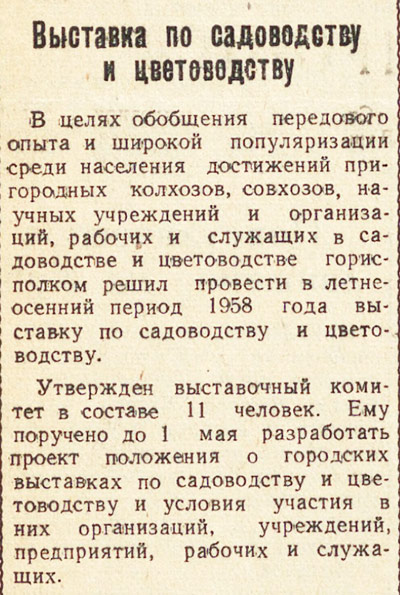 ������������� �����������