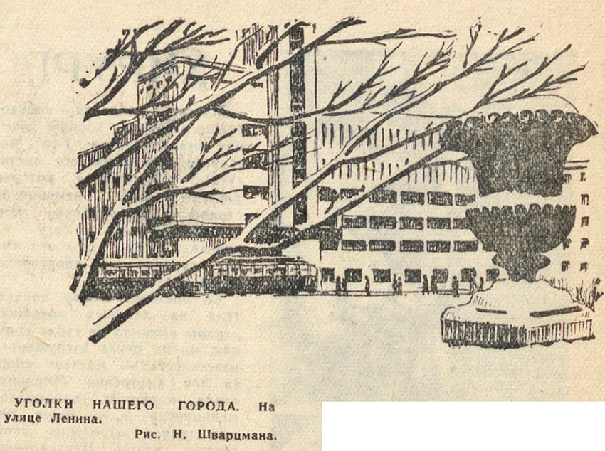 ������������� �����������