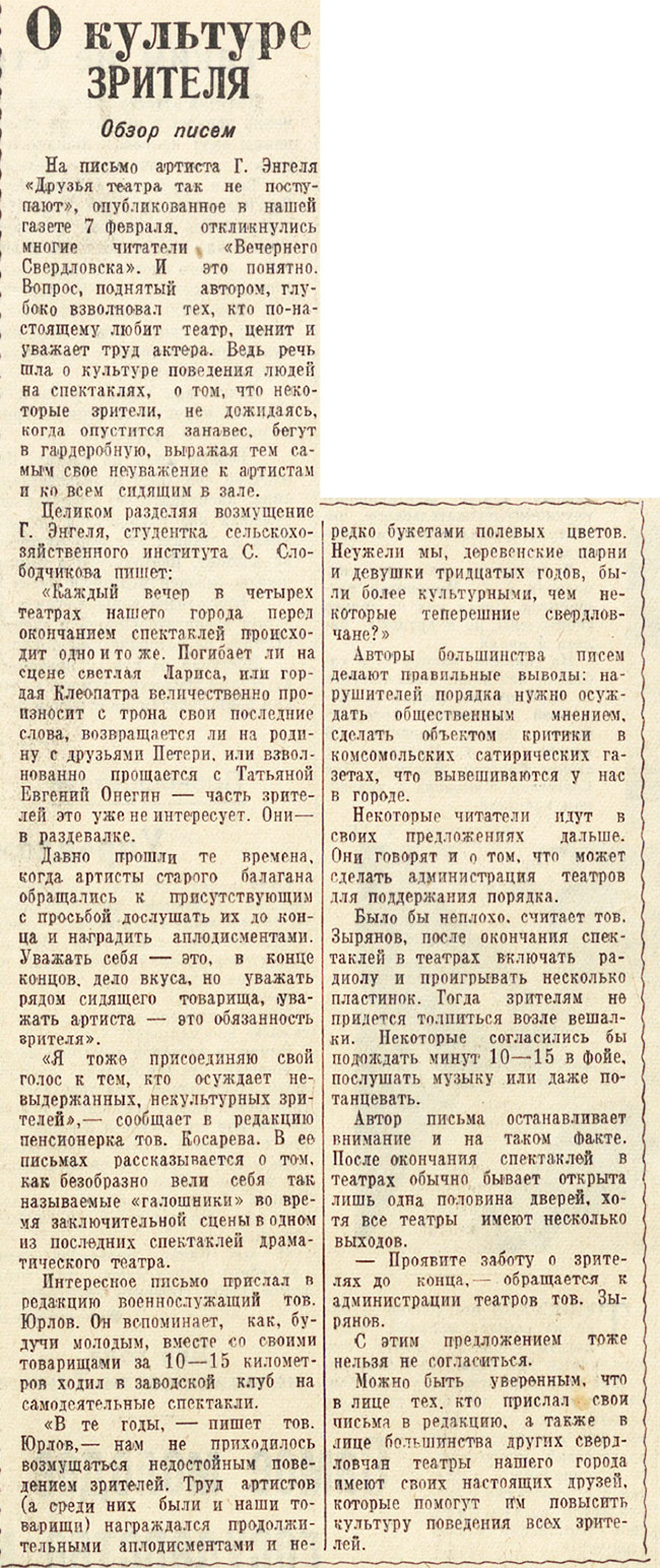 ������������� �����������