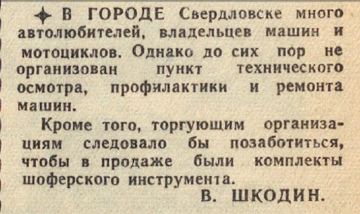 ������������� �����������