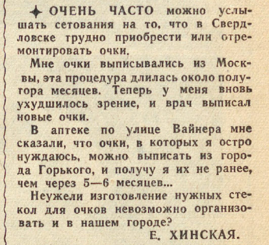 ������������� �����������