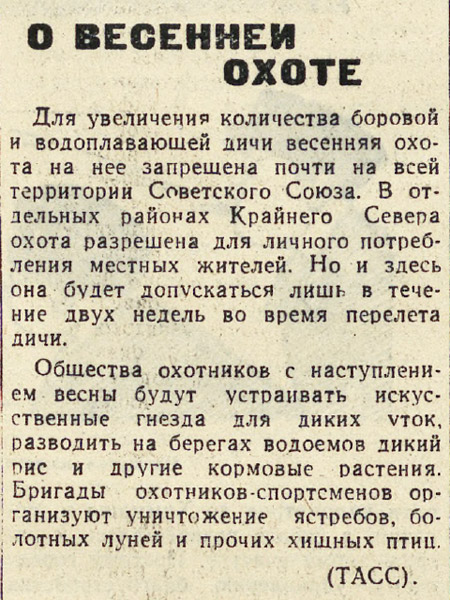 ������������� �����������