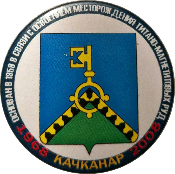 ������������� �����������