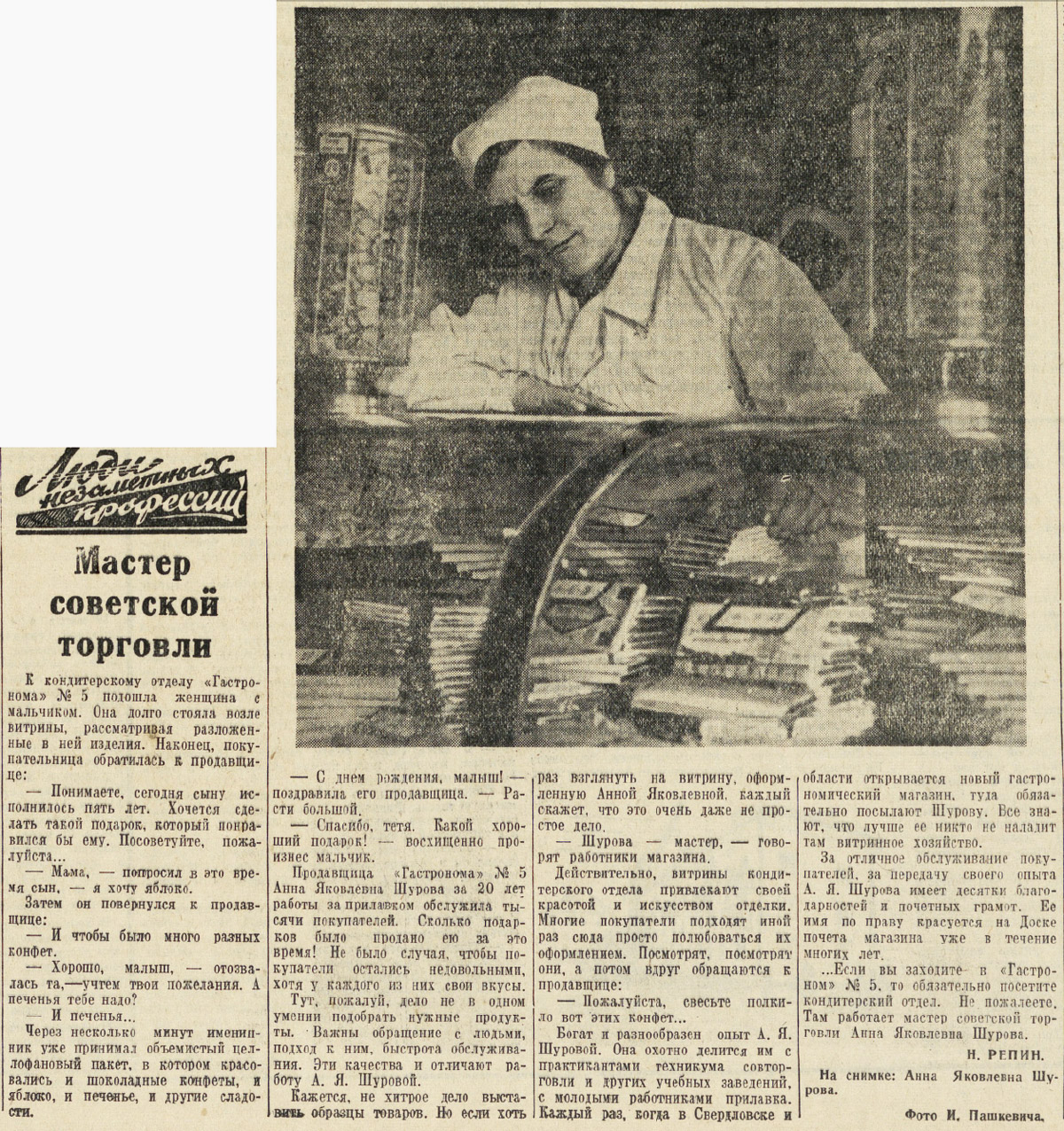 ������������� �����������