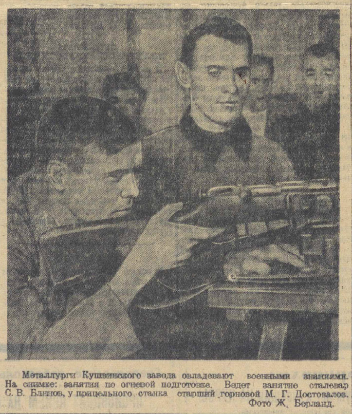 ������������� �����������