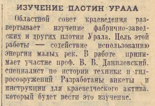 ������������� �����������