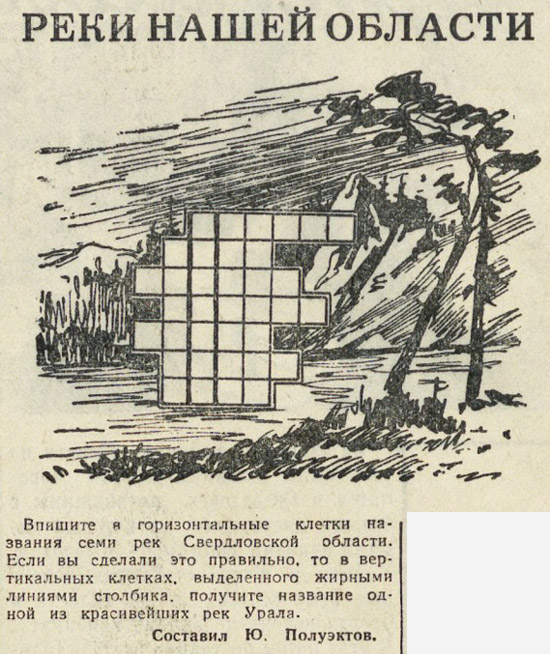 ������������� �����������