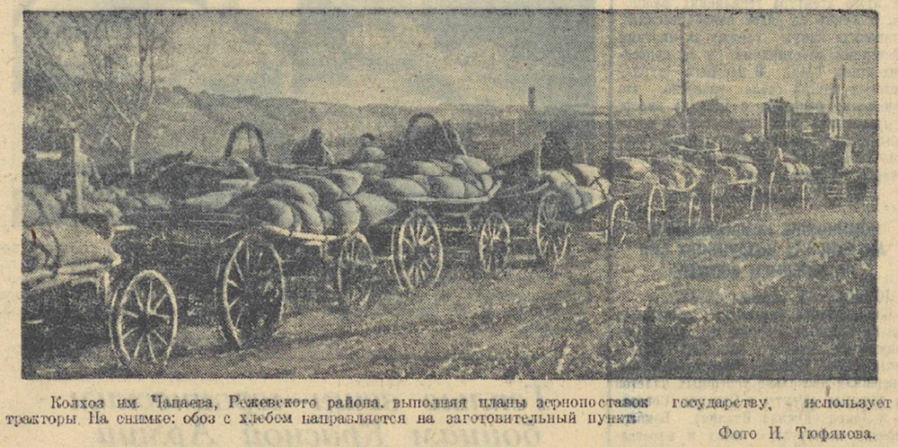 ������������� �����������