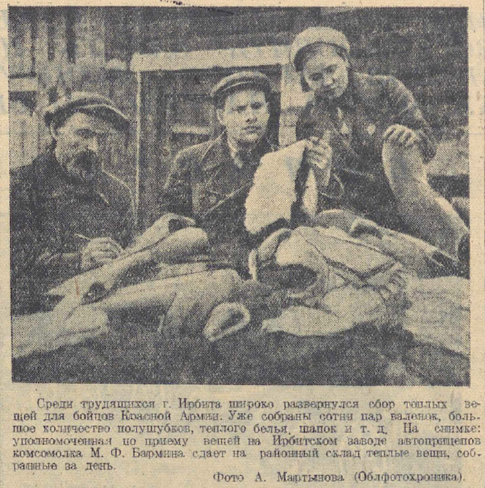 ������������� �����������