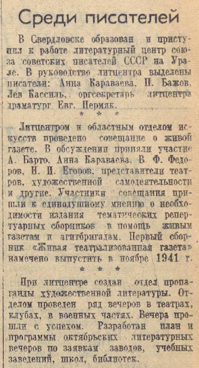 ������������� �����������