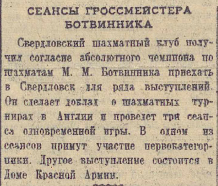 ������������� �����������