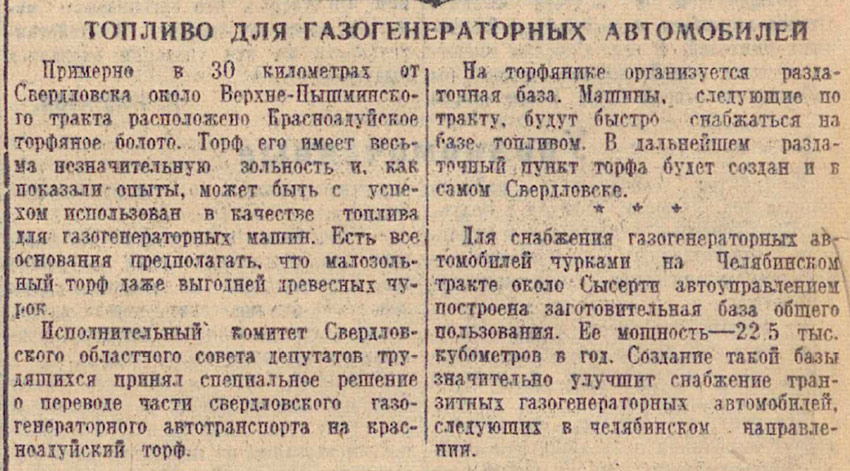 ������������� �����������