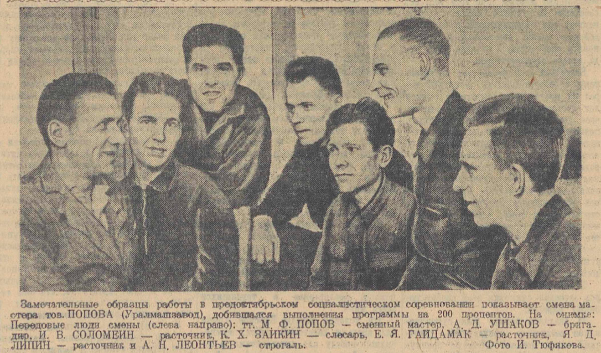 ������������� �����������