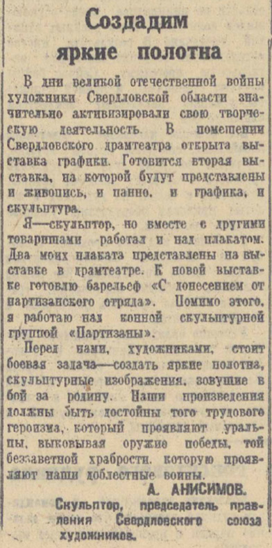 ������������� �����������