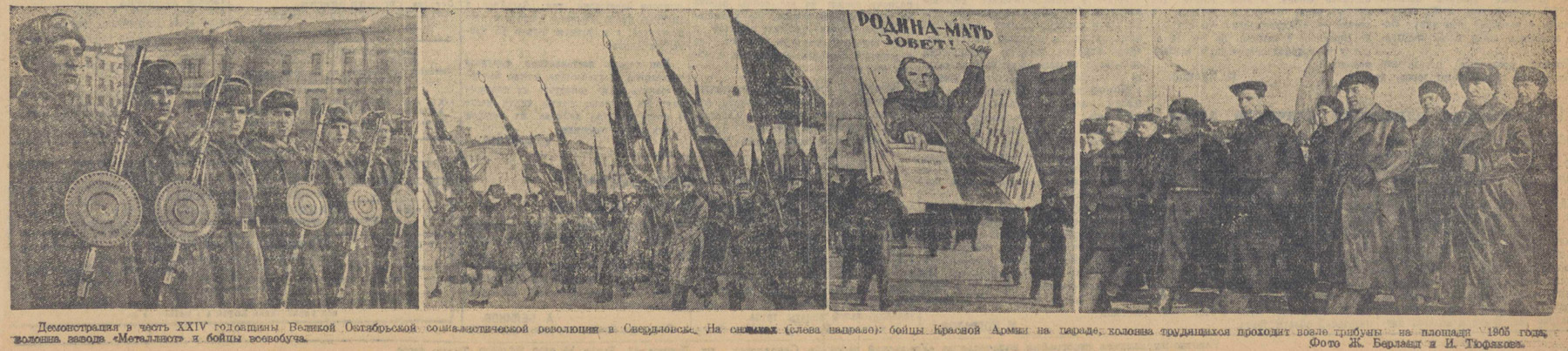 ������������� �����������