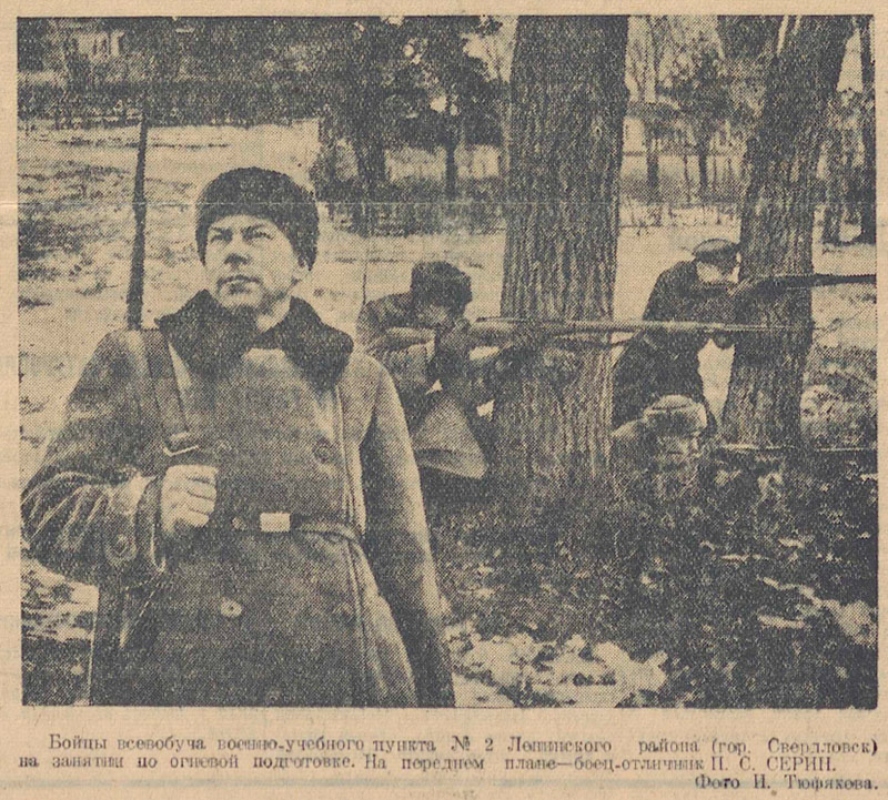 ������������� �����������